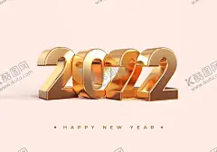 2022年 【酷图网】2022,2022年,2020年会,2022年海报,2022年展板,2022虎年,2022年历,2022年挂历,2022年字体,2022年晚会,2022年台历,2022年日历,2022年贺卡,2022年广告,2022年宣传,2022字体,2022字体设计,2022贺卡,2022年虎年,虎年,