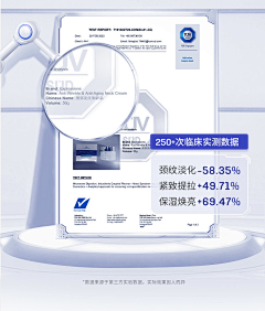 岳小贝采集到详情模块素材