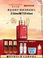 雅诗兰黛面部精华第七代小棕瓶精华液 修护淡纹紧致提亮律波肽-tmall.com天猫