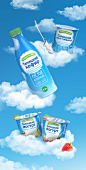 Thermostatic dairy products from Talitsa : Lighter than clouds: thermostatic dairy products from Talitsa