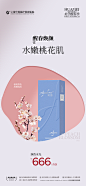 画板 1 (2)