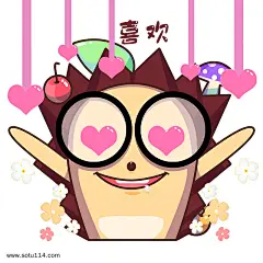 卡通小刺猬表情包喜欢