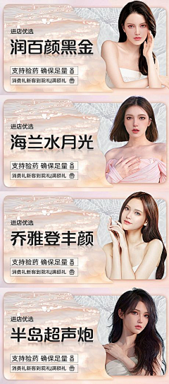 发财财_采集到美图