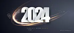 矢量卡通手绘2024年龙年元素创意艺术图标光束