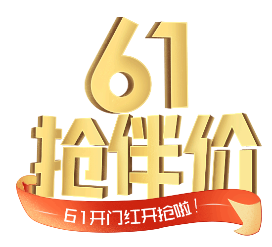 supor苏泊尔银松专卖店
