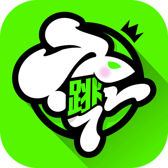 跳跳舞蹈