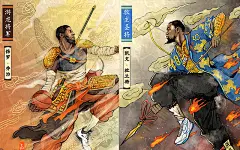 耐克 海报 设计 手绘 篮球 插画