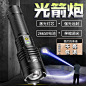 ab6cf068bbc6cd6b.jpg (800×800)