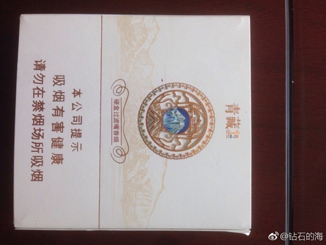 爆料兰州新品青藏1号虫草香爆珠保润包装一盒两片单片10支青海专销