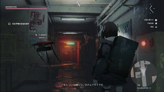 游戏时光VGtime的照片 - 微相册