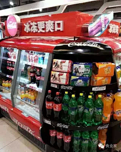 妈妈说名字要取得很长采集到物料-现场陈列