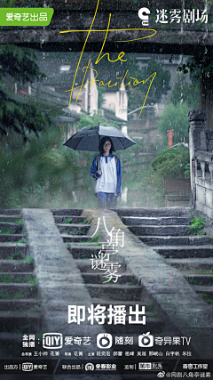 一小碗馄饨呀采集到平面