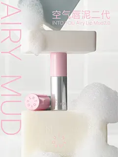 美妆护肤品牌 - 首页 - 微博