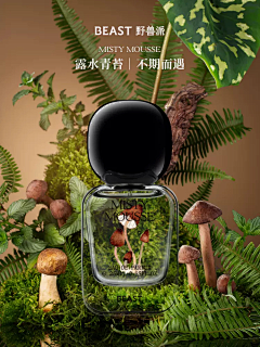 用户o5y3s71a采集到糖心