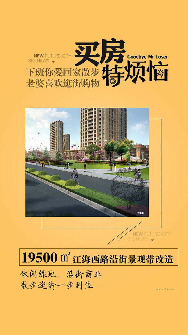 特烦恼病毒来袭，你中招了吗？ - Yun...