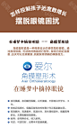 【OK镜近视矫正】爱尔角膜塑形镜（单眼）-新氧美容整形