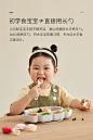 aag宝宝勺子学吃训练勺 婴儿吃饭短柄硅胶勺儿童餐具叉勺辅食工具-tmall.com天猫
