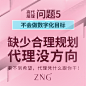 LACOEUR兰瑞科技嫩肤