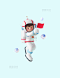 3D立体宇航员航空航天C4D可爱人物手拿红旗形象