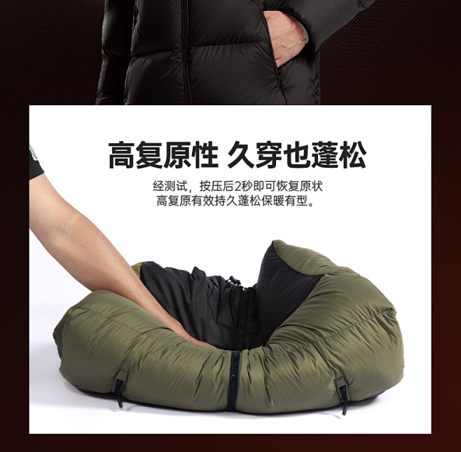 【火山】骆驼男装面包服男冬季连帽加厚保暖...