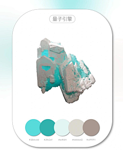 kikA0cWX采集到颜色,构图