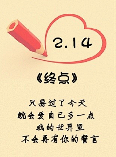 海棠听风i采集到关于·唯美图片