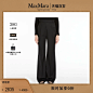 maxmara官方旗舰店_淘宝搜索