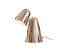 Peppone Table lamp by Formagenda | General lighting