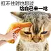 分享劝分表情包 - 小红书
