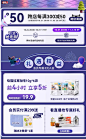 【抢先付定】瑞幸咖啡意式拼配咖啡豆深度烘培黑咖手磨250g-tmall.com天猫