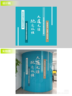苏酥姐采集到小红书上看到的案例
