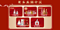 五粮液京东自营旗舰店 - 京东