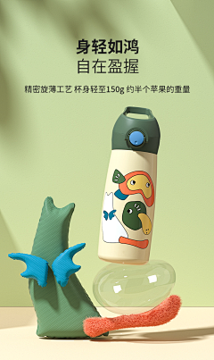 海盐海盐采集到欣赏—C4D建模/海报