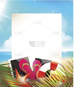 夏天的背景