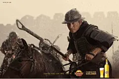 创意广告海报-设计师【John】-设计师主页【http://www.youtuyouyin.com/designerzone/index/798】-优图优印网站【http://www.youtuyouyin.com/】#色彩# #素材# #排版# #经典# #海报# 