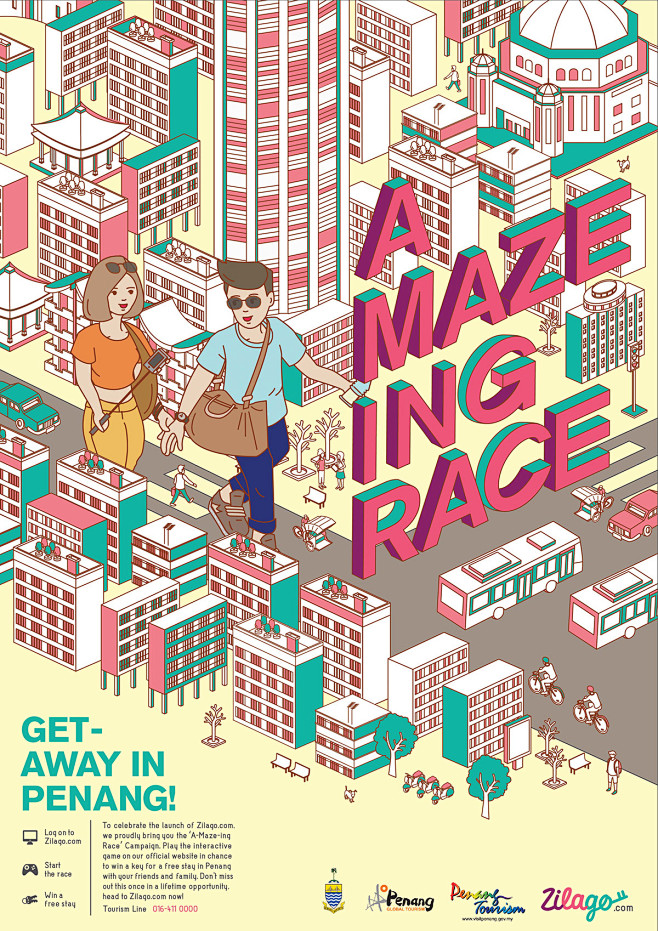 A MAZE ING RACE 2015...