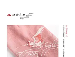 汉尚华莲立春传统汉服女刺绣对襟上襦搭配一片式穿孔褶裙日常套装-tmall.com天猫