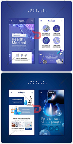 ©聚创天成采集到精品PSD素材资源