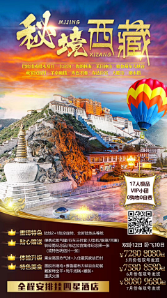 白白胖胖°采集到喜欢的