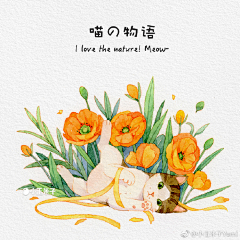 imybimy采集到Art丨插画