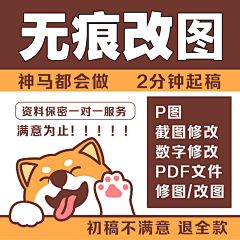 恶俗华佗采集到设计广告