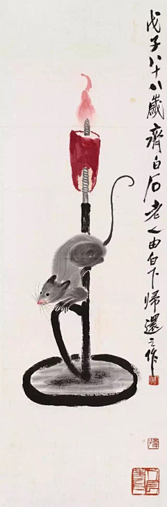万分子一的奇迹采集到齐白石