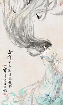 堕天使102采集到封面素材