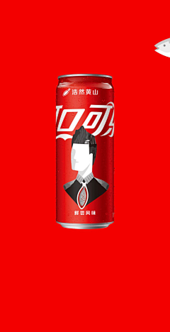 Trix_采集到标签贴/包装