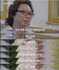 当命运之神把你推向那勇敢的时刻
希望你能够像你想象中那么勇敢

/ 罗翔 ​​​​