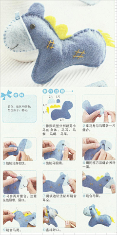freefly采集到diy布艺