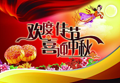 android123321采集到包装设计