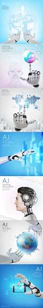 人工智能算法机器人海报