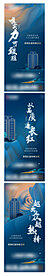 热销图片大全,热销设计素材,热销模板下载,热销图库_昵图网 soso.nipic.com