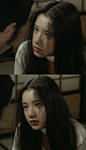 原田美枝子 《地狱》